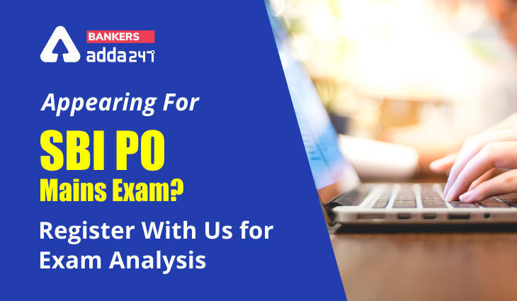 SBI PO मेन्स परीक्षा देने जा रहे हैं? Exam Analysis के लिए हमारे साथ जुड़ें.. | Latest Hindi Banking jobs_3.1