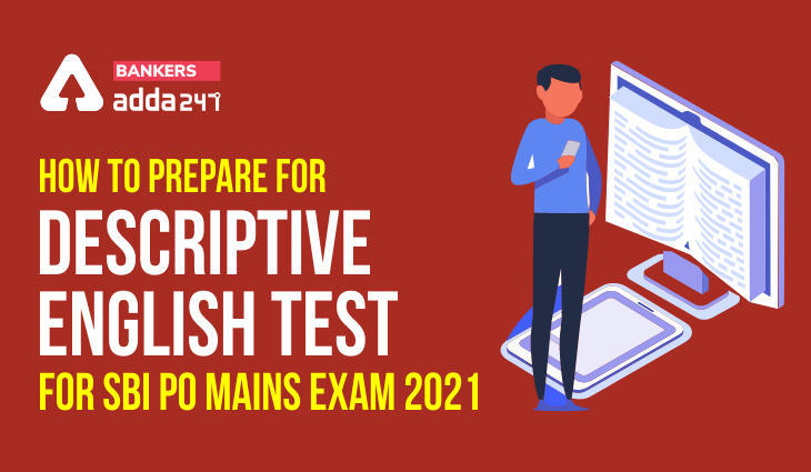 SBI PO Mains Exam 2021 के लिए कैसे करें Descriptive English Test की तैयारी | Latest Hindi Banking jobs_3.1