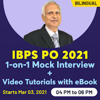 IBPS PO इंटरव्यू 2021 के लिए सिलेक्ट हुए हैं? Register With Us for Interview Preparation | Latest Hindi Banking jobs_4.1