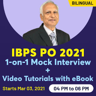 IBPS PO Interview Call Letter 2020-21 Out : IBPS PO 2021 इंटरव्यू कॉल लेटर जारी, Direct Link Interview Call Letter | Latest Hindi Banking jobs_4.1