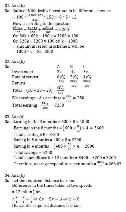 Bank Mains Exams 2021 क्वांट क्विज- 22 फरवरी, 2020 | Latest Hindi Banking jobs_4.1