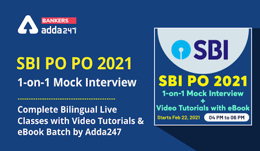 SBI PO 2021 | Interview Boot Camp with 1-on-1 मॉक इंटरव्यू | Batch Starting today | Latest Hindi Banking jobs_3.1