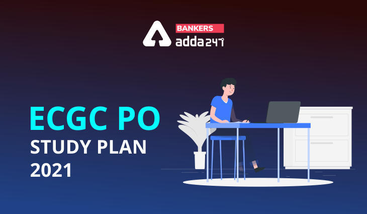 ECGC PO स्टडी प्लान 2021 (ECGC PO Study Plan 2021) | Latest Hindi Banking jobs_3.1
