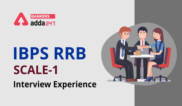 IBPS RRB स्केल 1 साक्षात्कार अनुभव : प्रिंस | Latest Hindi Banking jobs_3.1