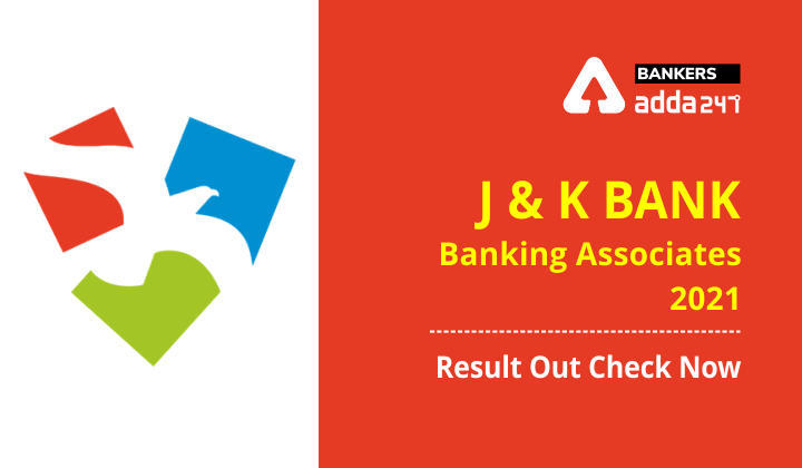 J&K Bank Banking Associate Final Result Out 2020 : जम्मू-कश्मीर बैंकिंग एसोसिएट का फाइनल रिजल्ट जारी , यहाँ देखें jkbank.com | Latest Hindi Banking jobs_3.1