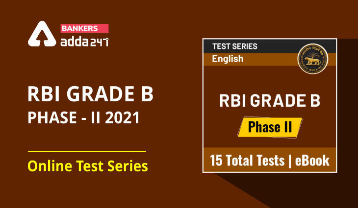 RBI Grade B Phase -II 2021: ऑनलाइन टेस्ट सीरीज़ | Latest Hindi Banking jobs_3.1