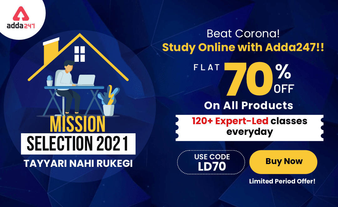 Mission Selection 2021: तैयारी नहीं रुकेगी! Beat Corona! Study Online with Adda247 | Latest Hindi Banking jobs_3.1