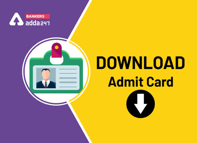 GIC Assistant Manager 2021 Admit Card Out: GIC असिस्टेंट मैनेजर एडमिट कार्ड जारी – अभी करें डाउनलोड | Latest Hindi Banking jobs_3.1