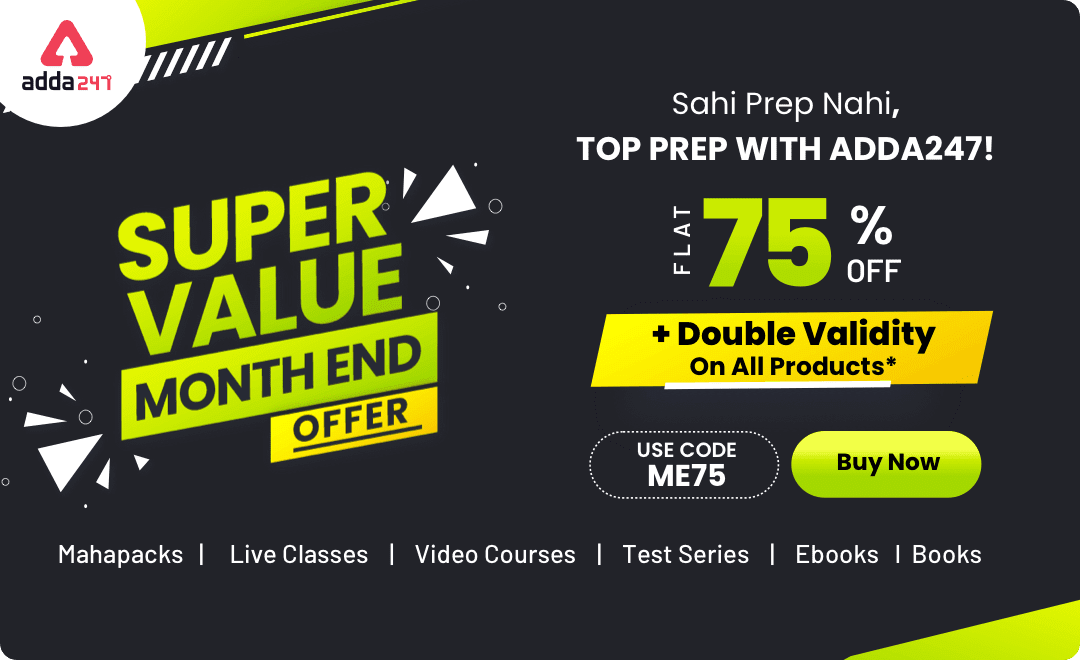 LAST DAY of Super Value Month End Offer: Sale is LIVE NOW – FLAT 75% OFF + Double Validity On All Products | Latest Hindi Banking jobs_3.1