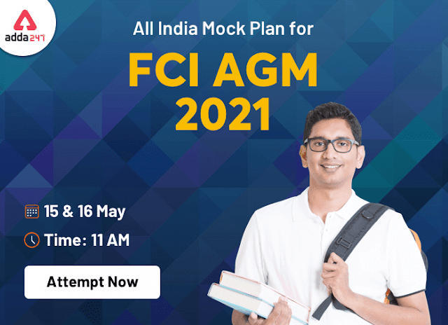 Attempt Now The All India Mock Test for FCI AGM 2021- 15th May 2021 | Latest Hindi Banking jobs_3.1