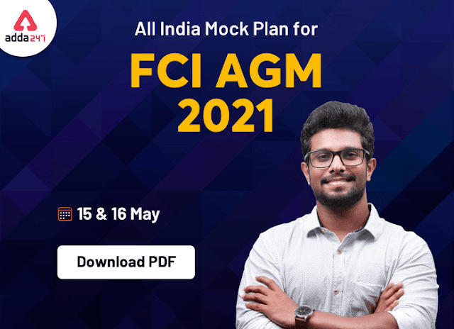 Download PDFs of the All India Mock Test for FCI AGM 2021 Exam | Latest Hindi Banking jobs_3.1
