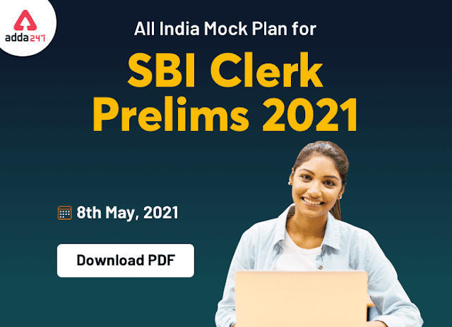 Download Hindi PDFs of the All India Mock Test for SBI Clerk Prelims Exam 2021- 8th & 9th May | Latest Hindi Banking jobs_3.1