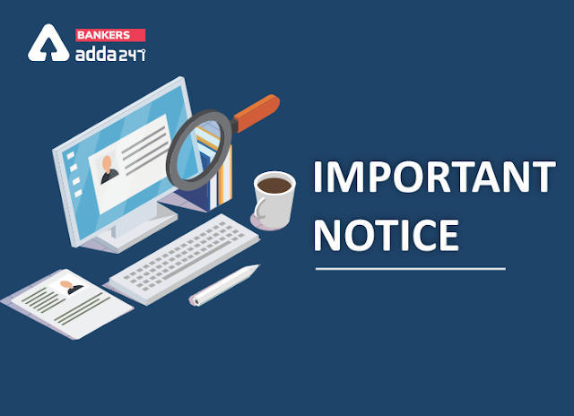 SBI Clerk 2021 Online Application Date Extended: SBI ने जारी किया नोटिस, अब SBI क्लर्क के लिए इस तारीख तक कर सकते हैं आवेदन | Latest Hindi Banking jobs_3.1