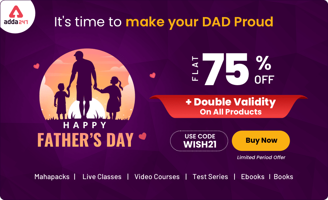 Father's Day Sale is LIVE : सभी प्रोडक्ट्स पर Flat 75% off के साथ पायें डबल वैलिडिटी भी ??✌ | Latest Hindi Banking jobs_3.1