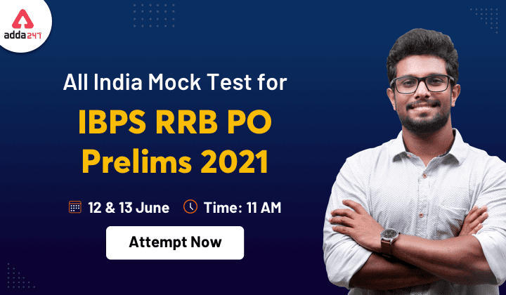 All India Mock Test for IBPS RRB PO Prelims is Live Now: 12th June 2021, अभी Attempt करें | Latest Hindi Banking jobs_3.1