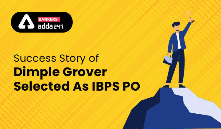 RRB PO & Clerk के लिए चयनित Dimple Grover की Success Story | Latest Hindi Banking jobs_3.1