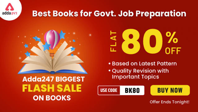 Flash Sale on Books Extended till 12 Noon!! | सभी बुक्स पर पाए 80% का Off, Use Code: BK80 | Latest Hindi Banking jobs_3.1