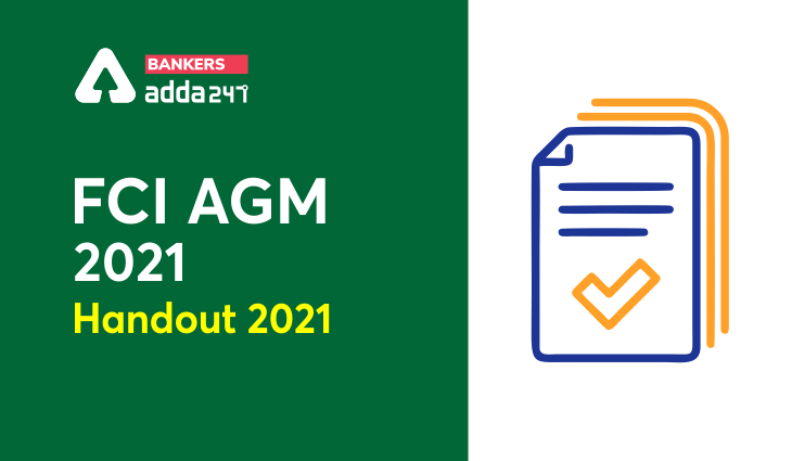 FCI AGM Handout 2021: FCI AGM हैंडआउट 2021, ऑनलाइन परीक्षा के लिए PDF जारी | Latest Hindi Banking jobs_3.1