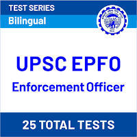 UPSC EPFO AO / EO Salary 2021: UPSC EPFO AO / EO को कितनी सैलरी मिलती है? (Salary Structure, Promotions, Career Growth in Hindi) | Latest Hindi Banking jobs_4.1