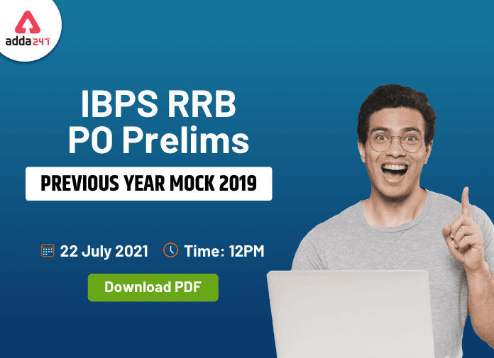 Download PDF Of IBPS RRB PO Prelims