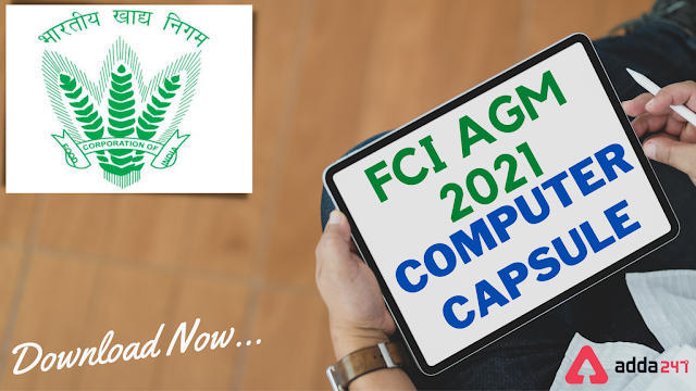 Computer Awareness for FCI AGM 2021: कम्प्यूटर अवेयरनेस कैप्सूल (Download Computer Capsule Free PDF) | Latest Hindi Banking jobs_3.1