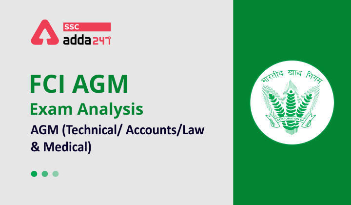FCI AGM Exam Analysis 2021: यहाँ देखें AGM (टेक्निकल) का विस्तृत Analysis | FCI Accounts, Law, Technical & Medical Officer Exam Analysis (17 July) | Latest Hindi Banking jobs_3.1