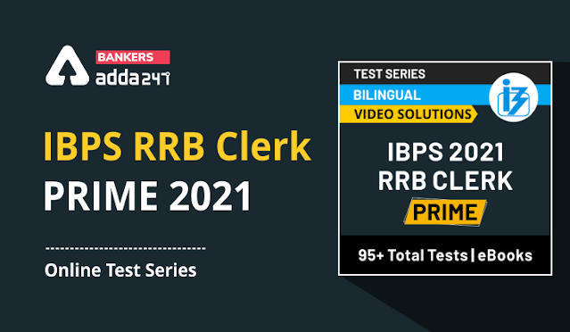 IBPS RRB Clerk Prime 2021 Online Test Series | Latest Hindi Banking jobs_3.1