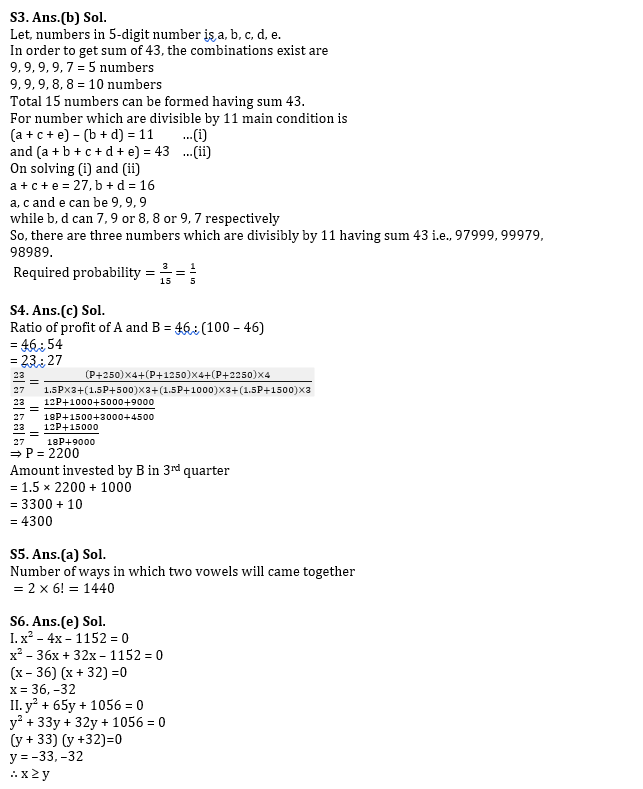 SBI CLERK मेंस क्वांट मॉक- 31 जुलाई – Arithmetic, Quadratic Equation, Data Sufficiency | Latest Hindi Banking jobs_9.1