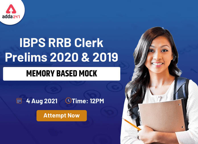 Attempt IBPS RRB Clerk Prelims 2020 & 2019 Memory Based Mock on 4th August 2021- मेमोरी बेस्ड मॉक | Latest Hindi Banking jobs_3.1