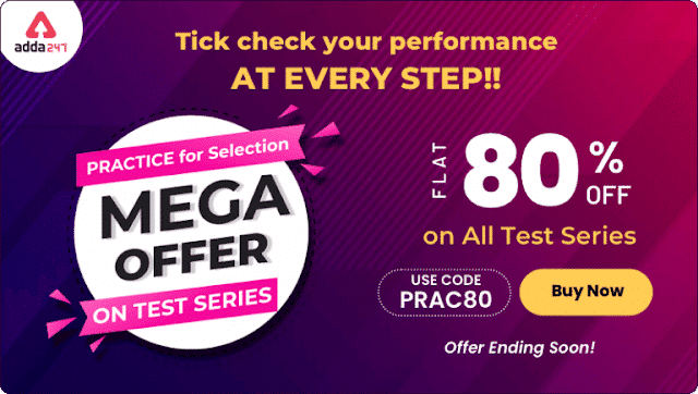 Mega Offer On Test Series- Practice For Selection: Flat 80% Off on All Test Series | Latest Hindi Banking jobs_3.1