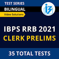 IBPS RRB Clerk Prelims Important Notification 2021 Released For Exam Day: अगर आप भी 14 अगस्त 2021 को IBPS RRB क्लर्क परीक्षा में बैठने वाले हैं, तो ये हैं Important Instructions 2021 | Latest Hindi Banking jobs_4.1