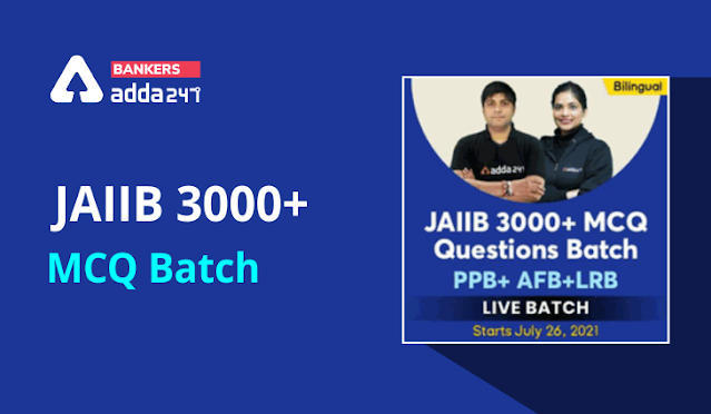 JAIIB 3000+ MCQ BATCH | Latest Hindi Banking jobs_3.1