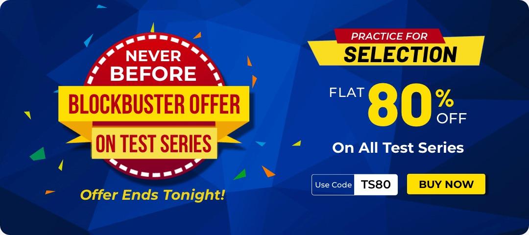 Blockbuster Offer on Adda247 Test Series is Live Now: सभी टेस्ट सीरीज़ पर पायें पूरे 80% की छूट (FLAT 80% OFF), ऑफर केवल आज ही | Latest Hindi Banking jobs_3.1