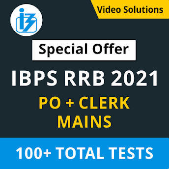 IBPS RRB PO & Clerk Mains 2021 : ऑनलाइन टेस्ट सीरीज़ पर स्पेशल ऑफर (Online Test Series) | Latest Hindi Banking jobs_3.1