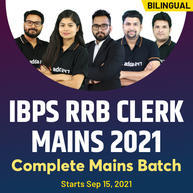 IBPS RRB Clerk Mains Admit Card 2021: IBPS RRB क्लर्क मेन्स परीक्षा 17 अक्टूबर 2021 को, डाउनलोड करें RRB क्लर्क मेन्स एडमिट कार्ड 2021 – Direct Link To Download IBPS RRB Office Assistant Hall Ticket | Latest Hindi Banking jobs_4.1