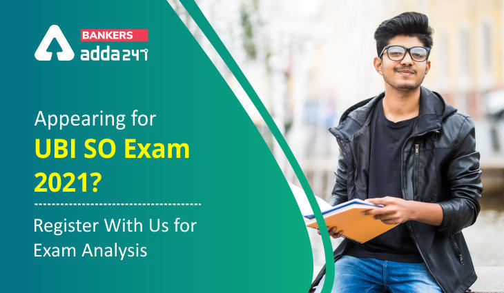 UBI SO Exam 2021 की परीक्षा देने जा रहे हैं? Appearing for UBI SO Exam 2021? Register With Us for Exam Analysis | Latest Hindi Banking jobs_3.1