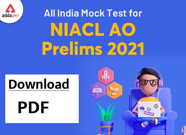 All India Maha Mock NIACL AO Prelims 2021- NIACL AO प्रीलिम्स 2021 के लिए ऑल इंडिया मॉक, Download PDF | Latest Hindi Banking jobs_3.1