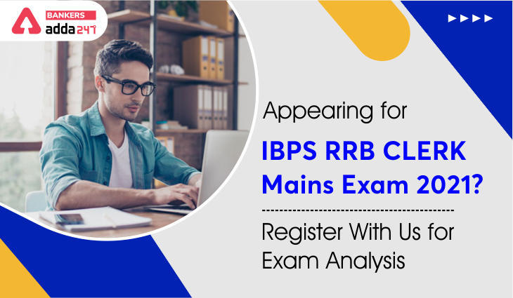 IBPS RRB क्लर्क मेन्स परीक्षा 2021 देने जा रहे हैं? परीक्षा विश्लेषण के लिए रजिस्टर करें (Appearing for IBPS RRB Clerk Mains Exam 2021? Register With Us for Exam Analysis) | Latest Hindi Banking jobs_3.1