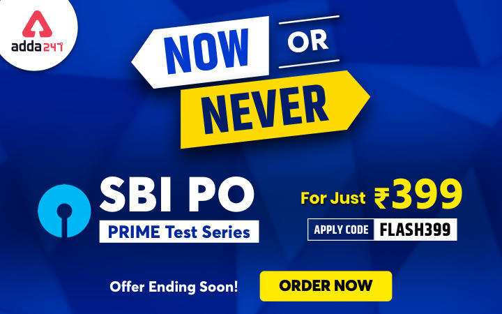 Now or Never – SBI PO Prime Test Series for Just Rs. 399 | Latest Hindi Banking jobs_3.1