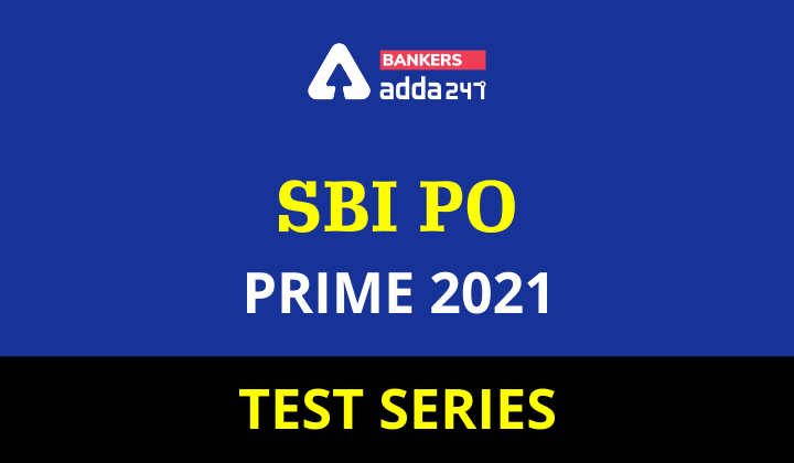SBI PO Prime 2021 Online Test Series: SBI PO Prime में पाये वीडियो सॉल्यूशंस, पिछले साल के पेपर, सेक्शन-वाइज प्रैक्टिस सेट सहित और भी बहुत कुछ | Latest Hindi Banking jobs_3.1