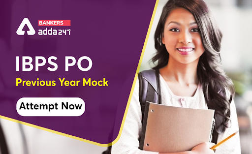 IBPS PO Previous Year Mock 2019 on 27th November 2021 | Latest Hindi Banking jobs_3.1
