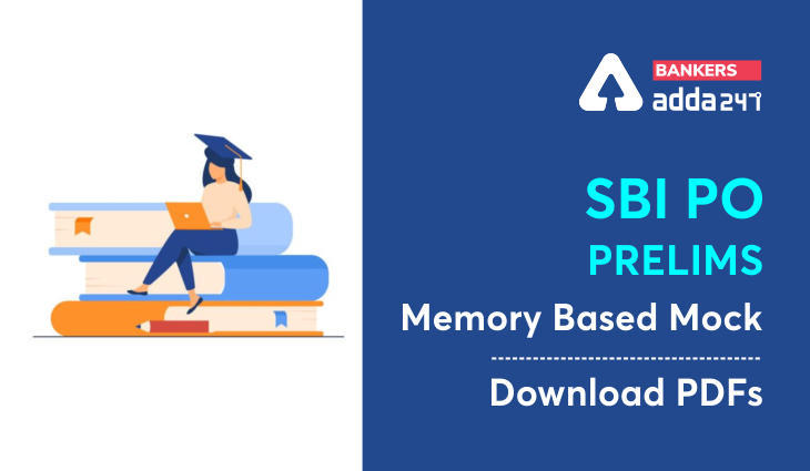 SBI PO Prelims Memory Based Mock (2016-2020): Download SBI PO Prelims Memory Based Mock Hindi & English PDFs | Latest Hindi Banking jobs_3.1