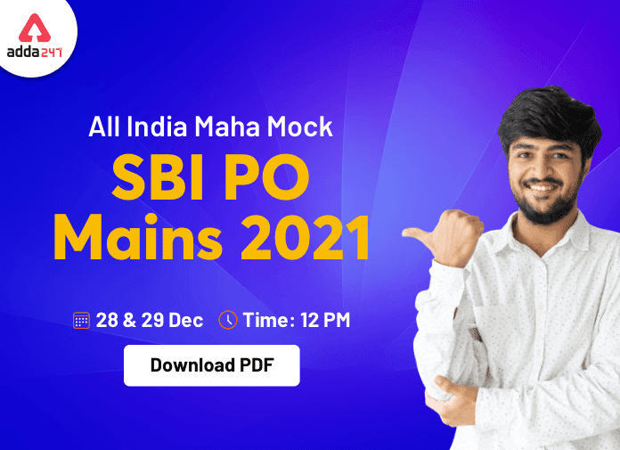 All India Maha Mock PDF of SBI PO Mains 2021 on 28th & 29th December- Download Free PDF in Hindi & English | Latest Hindi Banking jobs_3.1