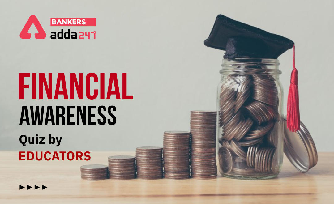 25th January Financial Awareness Quiz by Educators in Hindi : बैंकिंग और वित्तीय समाचार (Banking & financial News) | Latest Hindi Banking jobs_3.1