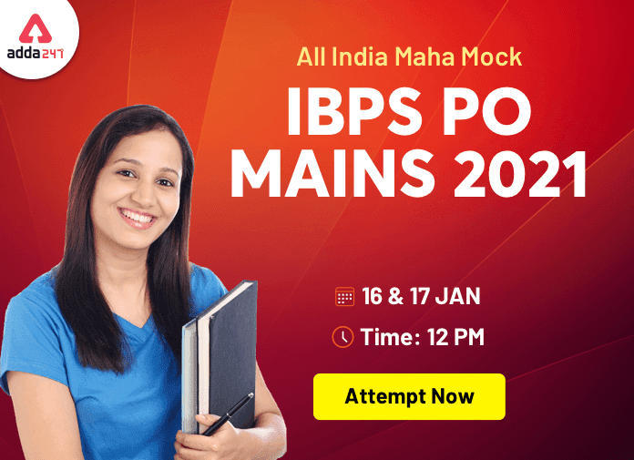 All India Maha Mock for IBPS PO Mains 2021-22 on 16th & 17th January 2022 | Latest Hindi Banking jobs_3.1