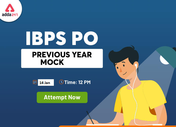 IBPS PO Mains Memory Based Mock 2017 On 14th Jan- Attempt Now Last Year Asked Questions of English, Quant and Reasoning | Latest Hindi Banking jobs_3.1