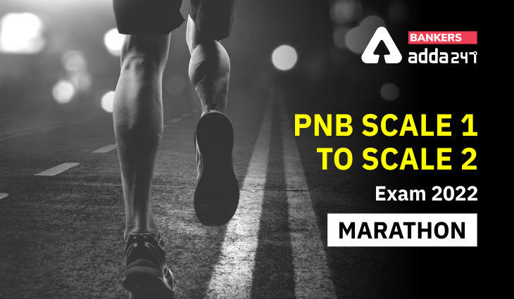 PNB Scale 1 to Scale 2 exam 2022 Marathon Session on 15th January 2022 | Latest Hindi Banking jobs_3.1
