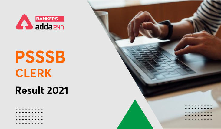 PSSSB Clerk Result 2021 in Hindi: PSSSB क्लर्क रिजल्ट, आंसर की और कट ऑफ (Answer Key, Cut off & Merit List) | Latest Hindi Banking jobs_3.1
