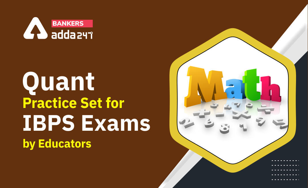 Quant Practice Set for IBPS Exams by Educators In Hindi : 25th January, 2022 – Simplification | Latest Hindi Banking jobs_3.1