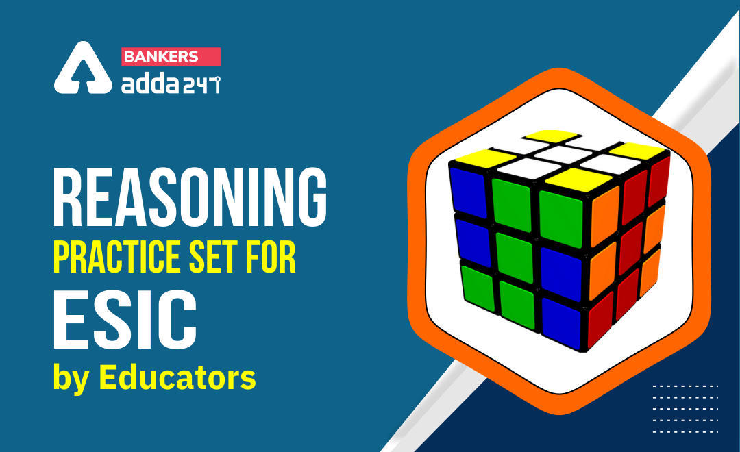 Reasoning Practice Set for ESIC by Educators in Hindi : 25th Jan, 2022 – Practice Set | Latest Hindi Banking jobs_3.1
